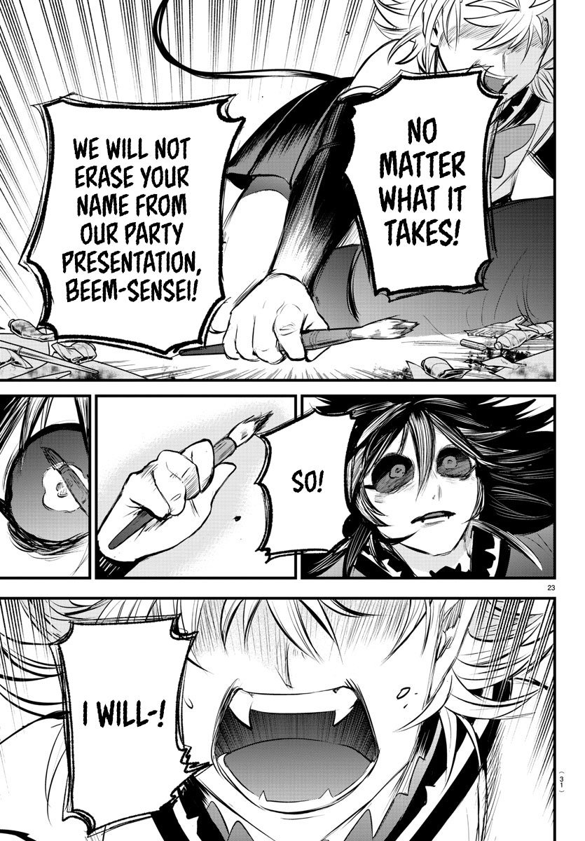 Welcome to Demon School! Iruma-kun, Chapter 339 image 23